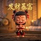 黑钩船长视频哔哩哔哩